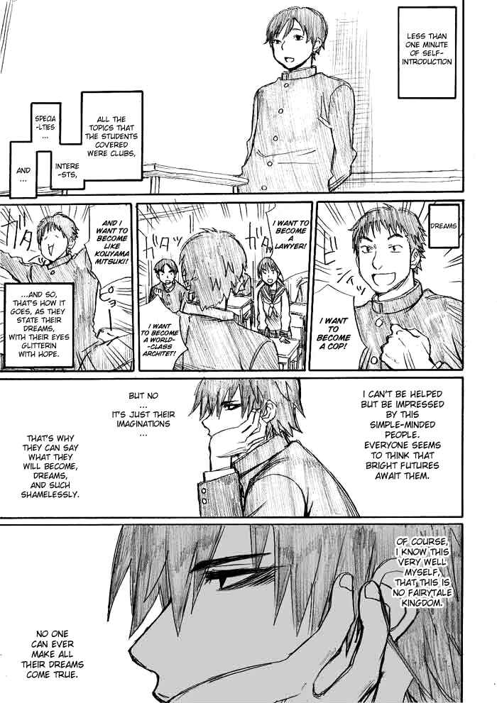 Page 15 Chapter 2 Onani Master Kurosawa