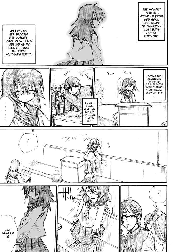 Page 19 Chapter 2 Onani Master Kurosawa