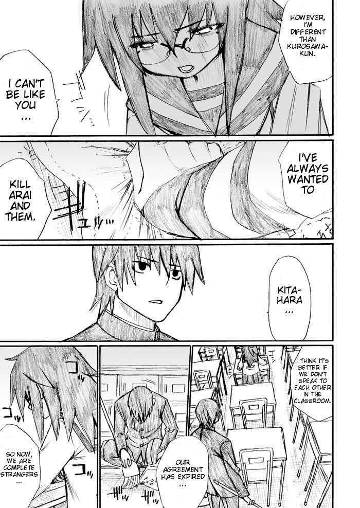Page 11 Chapter 26 Onani Master Kurosawa