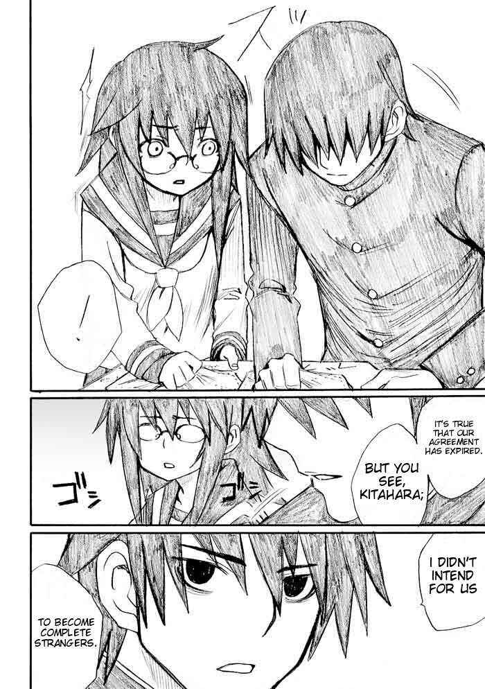 Page 12 Chapter 26 Onani Master Kurosawa