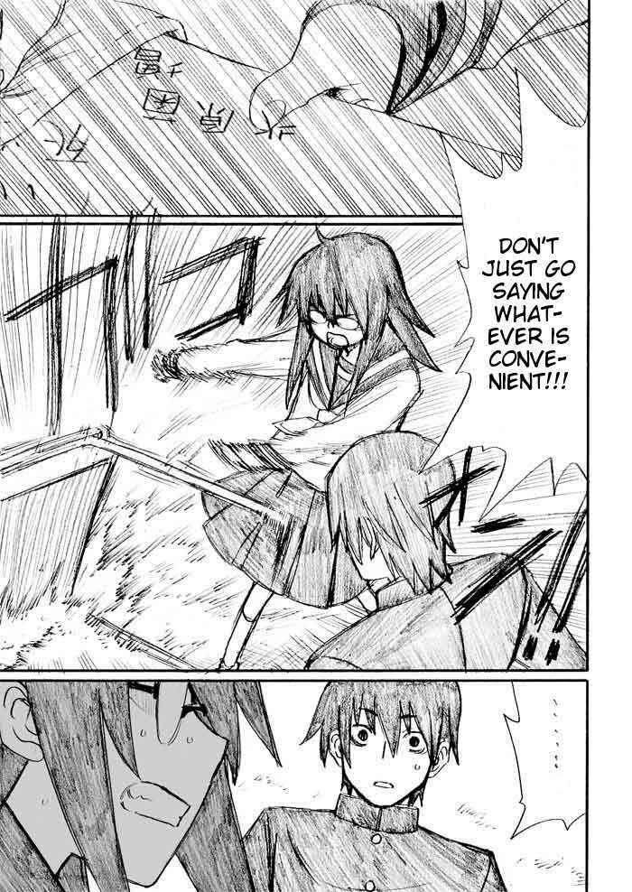 Page 13 Chapter 26 Onani Master Kurosawa