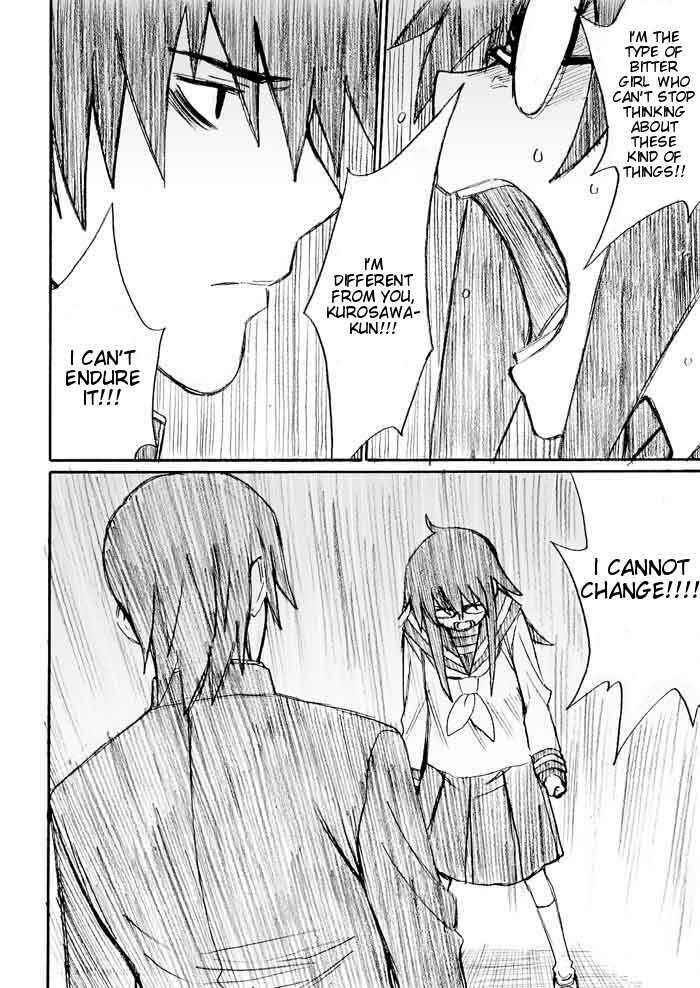 Page 16 Chapter 26 Onani Master Kurosawa