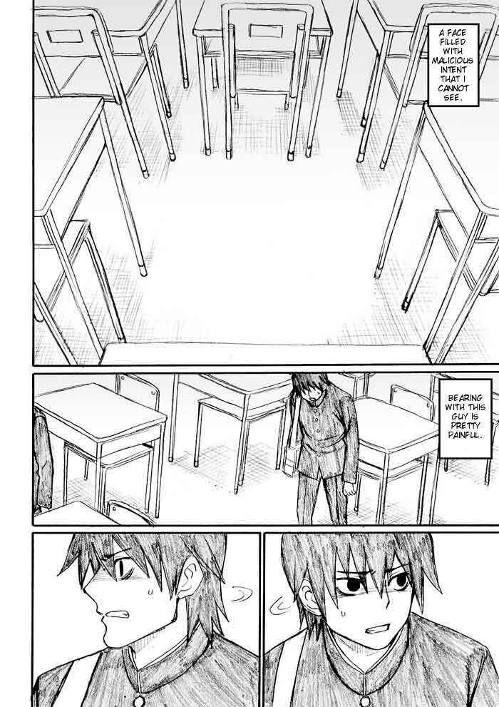 Page 4 Chapter 26 Onani Master Kurosawa