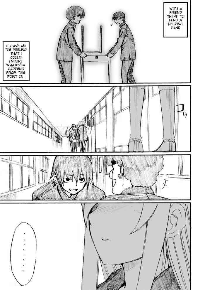 Page 7 Chapter 26 Onani Master Kurosawa