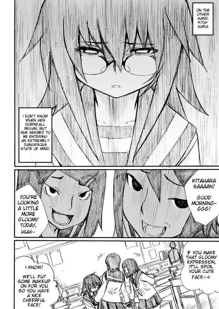 Page 8 Chapter 26 Onani Master Kurosawa