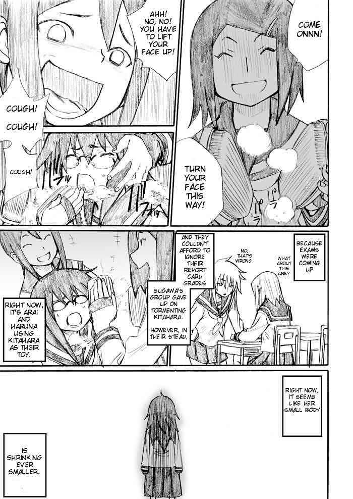 Page 9 Chapter 26 Onani Master Kurosawa