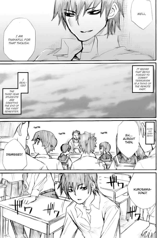 Page 12 Chapter 13 Onani Master Kurosawa
