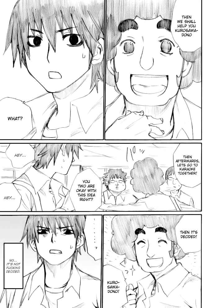 Page 14 Chapter 13 Onani Master Kurosawa