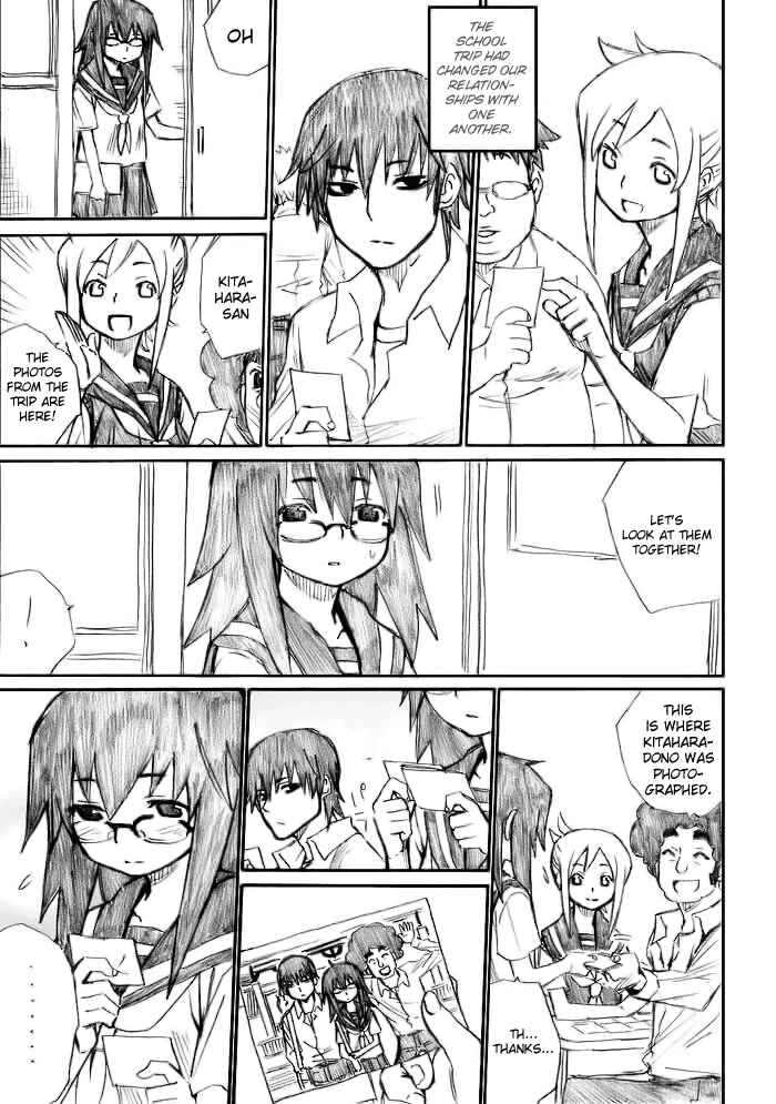 Page 4 Chapter 13 Onani Master Kurosawa