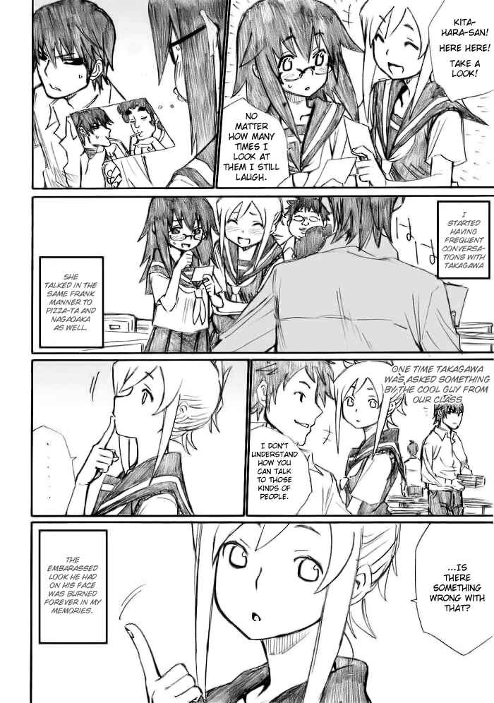 Page 5 Chapter 13 Onani Master Kurosawa