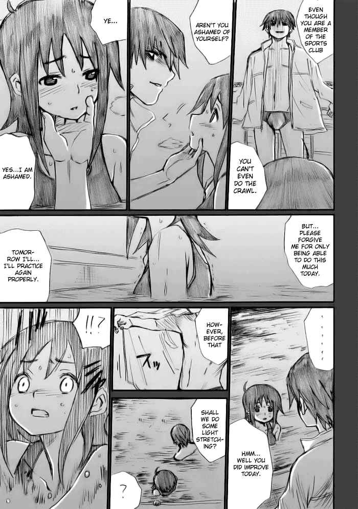 Page 8 Chapter 13 Onani Master Kurosawa