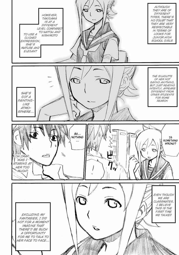 Page 13 Chapter 8 Onani Master Kurosawa