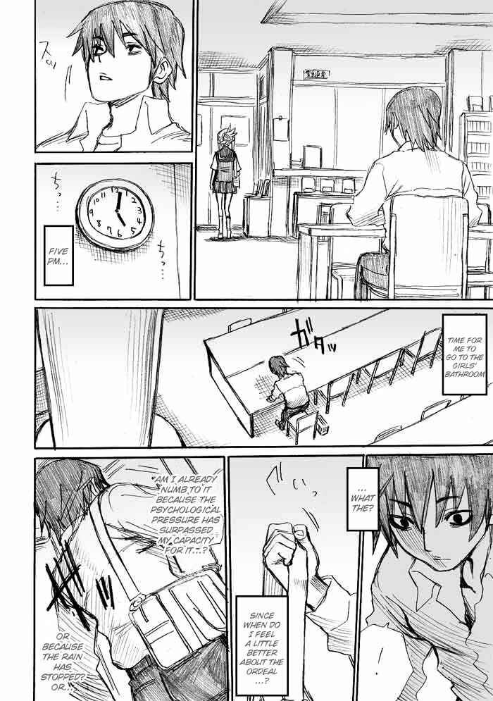 Page 19 Chapter 8 Onani Master Kurosawa