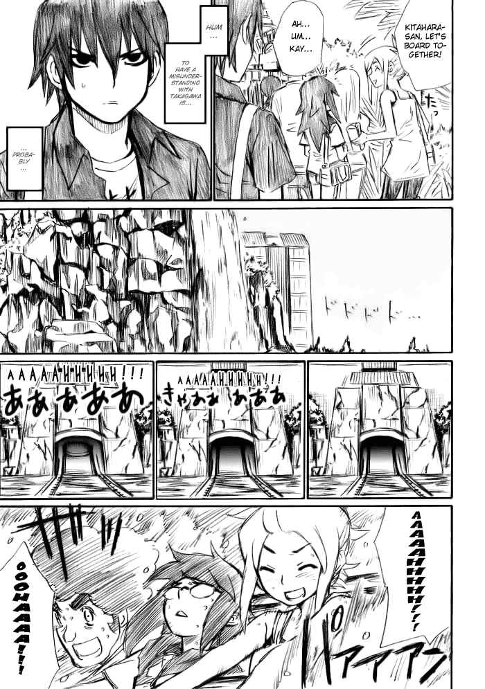 Page 11 Chapter 12 Onani Master Kurosawa