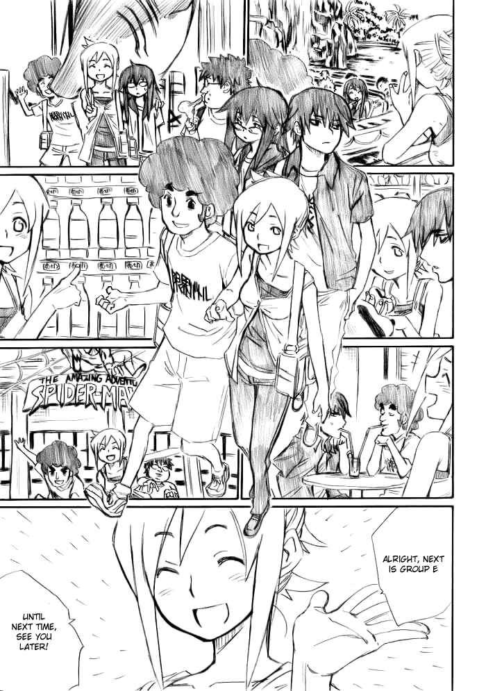 Page 13 Chapter 12 Onani Master Kurosawa