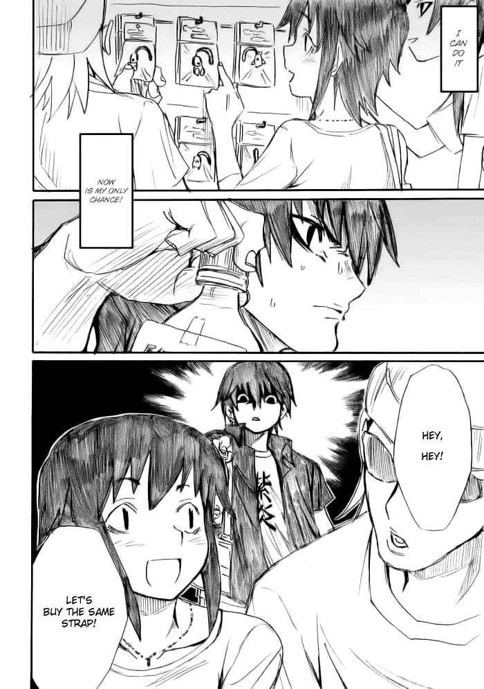 Page 18 Chapter 12 Onani Master Kurosawa