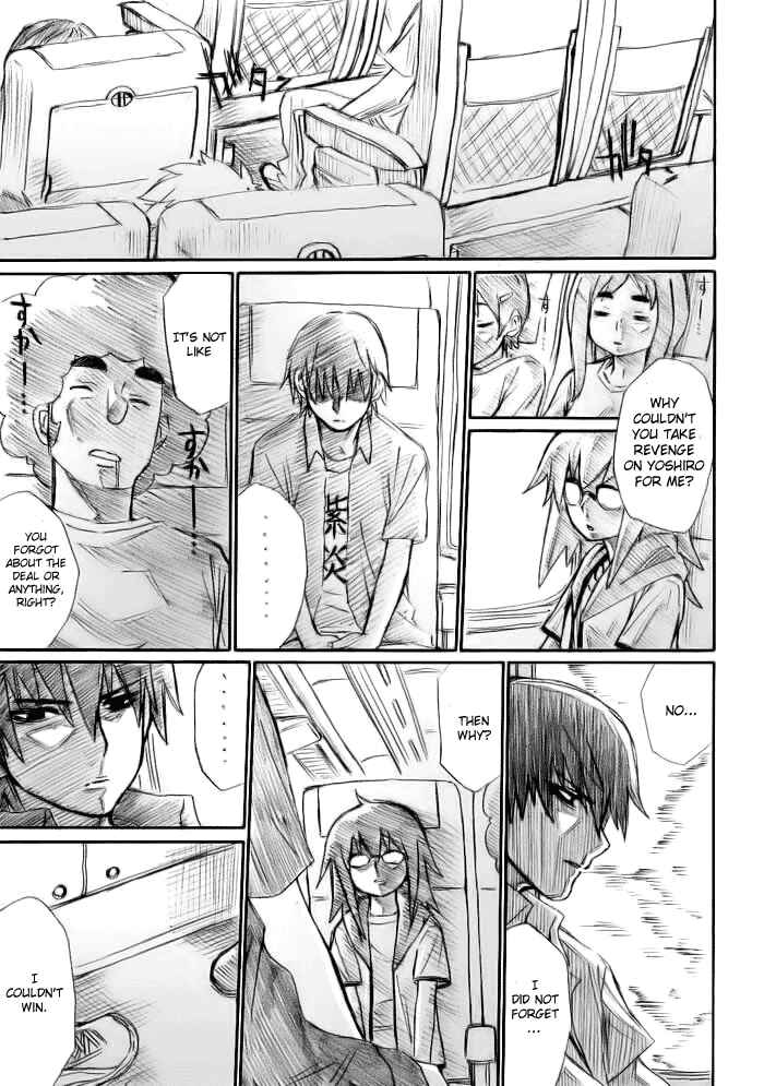 Page 21 Chapter 12 Onani Master Kurosawa