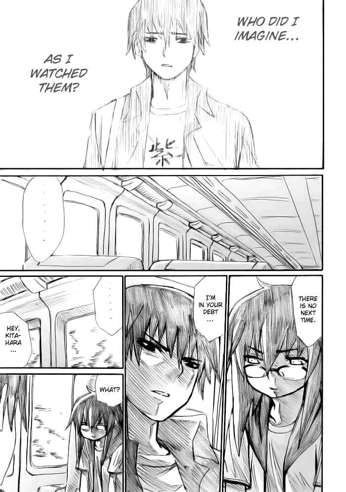 Page 23 Chapter 12 Onani Master Kurosawa