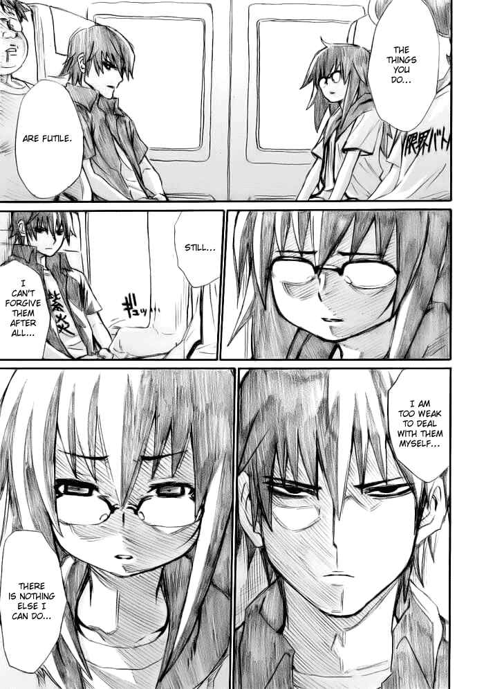Page 25 Chapter 12 Onani Master Kurosawa