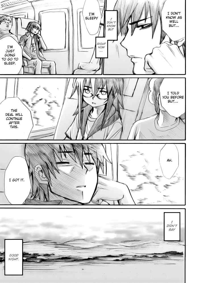 Page 27 Chapter 12 Onani Master Kurosawa