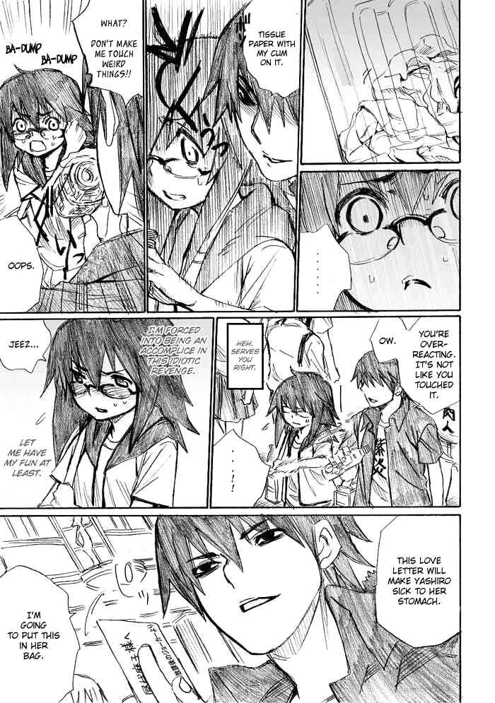 Page 3 Chapter 12 Onani Master Kurosawa