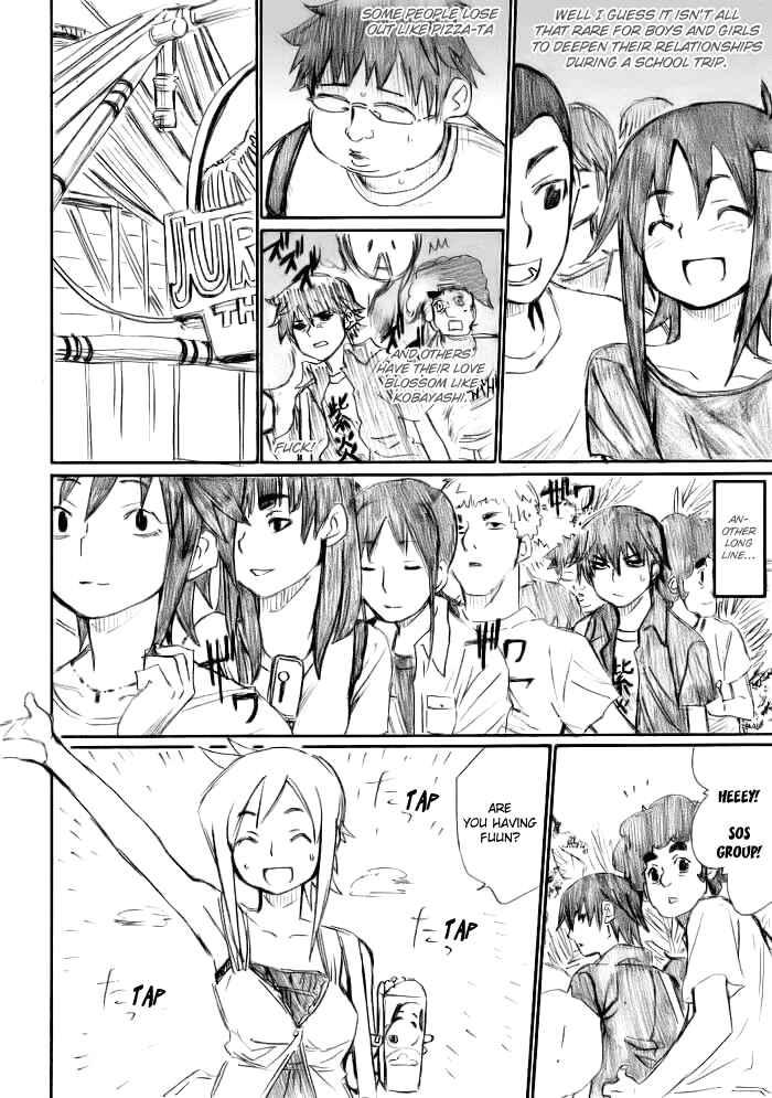 Page 8 Chapter 12 Onani Master Kurosawa