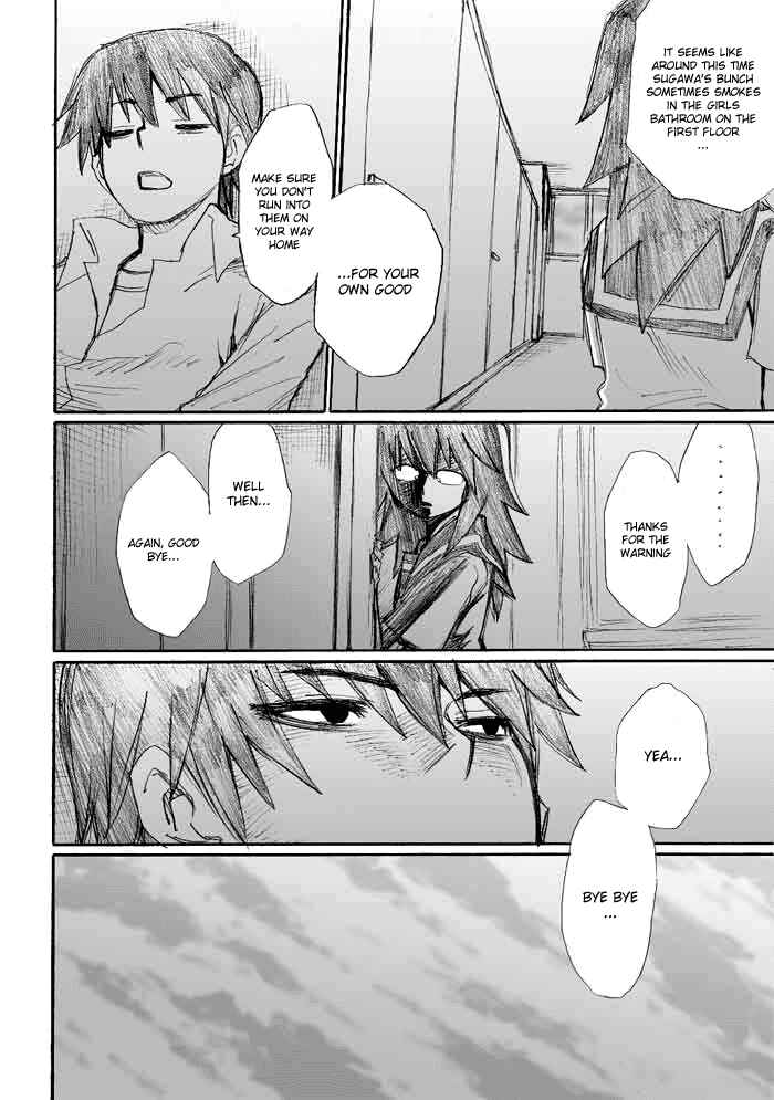 Page 13 Chapter 9 Onani Master Kurosawa
