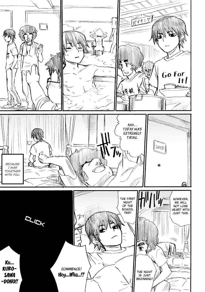 Page 13 Chapter 10 Onani Master Kurosawa