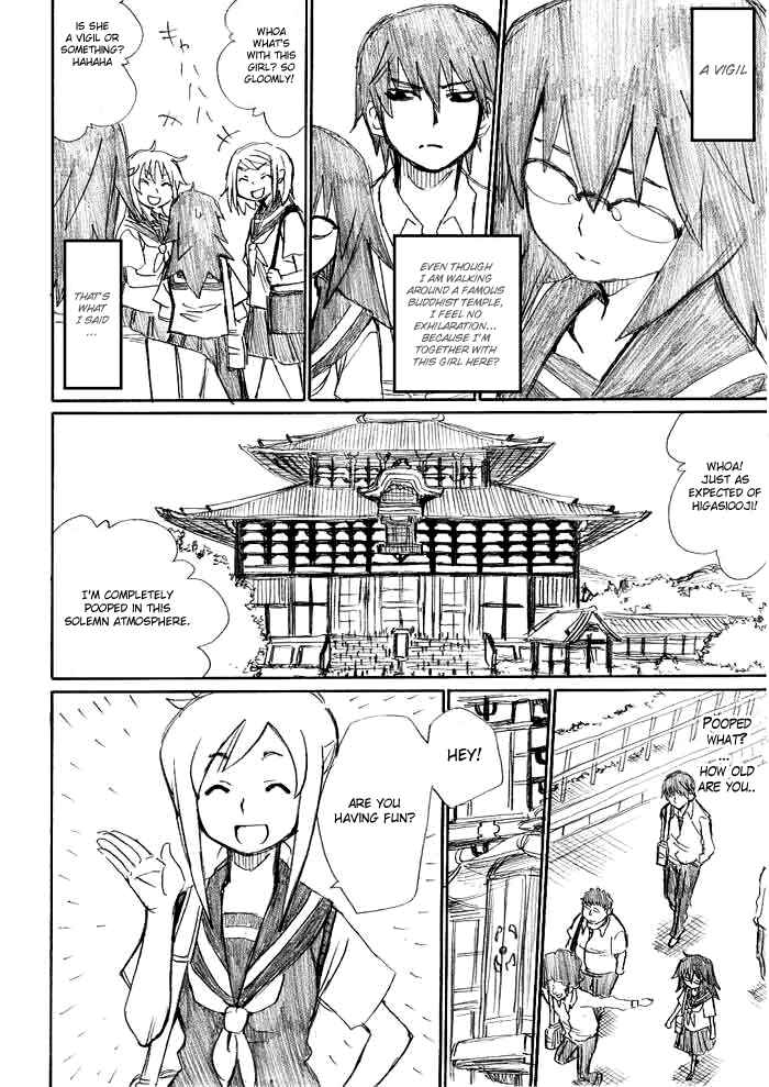 Page 8 Chapter 10 Onani Master Kurosawa