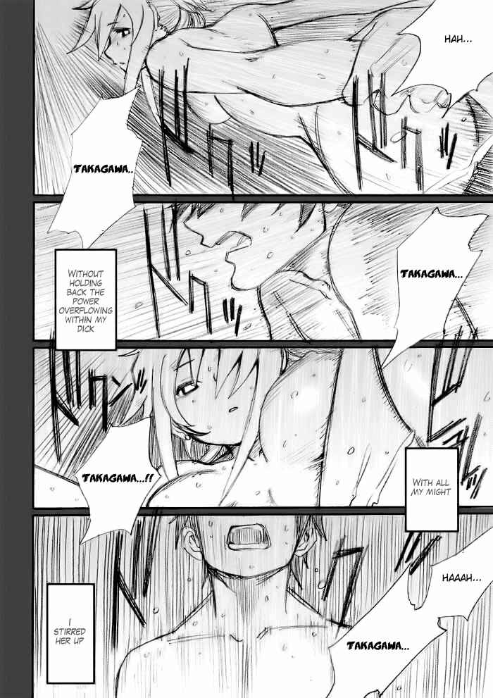 Page 5 Chapter 21 Onani Master Kurosawa