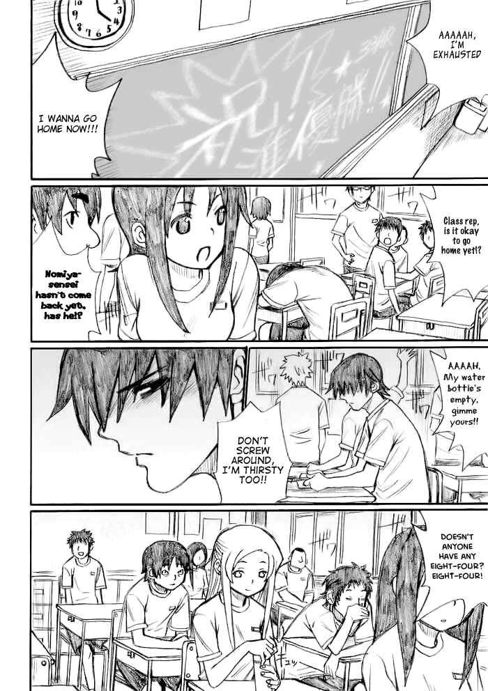 Page 9 Chapter 21 Onani Master Kurosawa