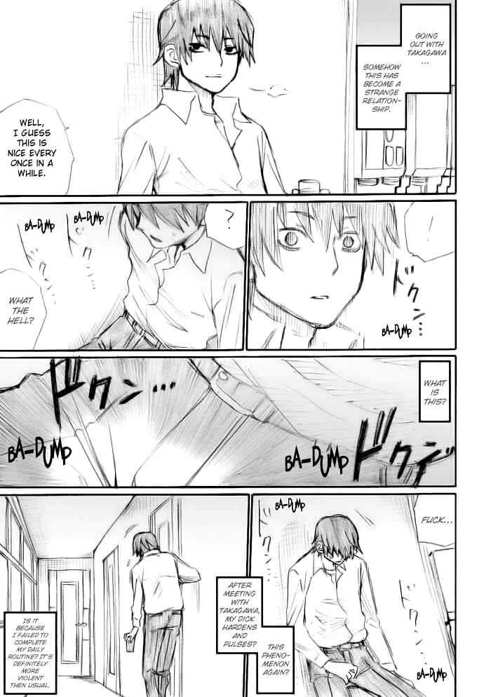 Page 11 Chapter 14 Onani Master Kurosawa