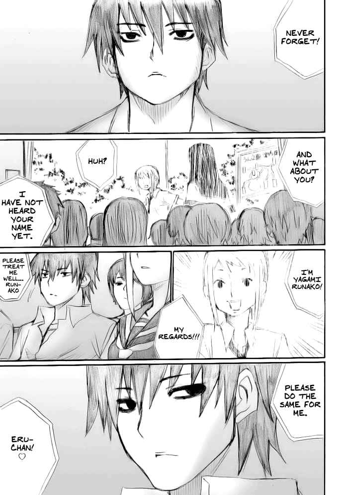 Page 13 Chapter 14 Onani Master Kurosawa