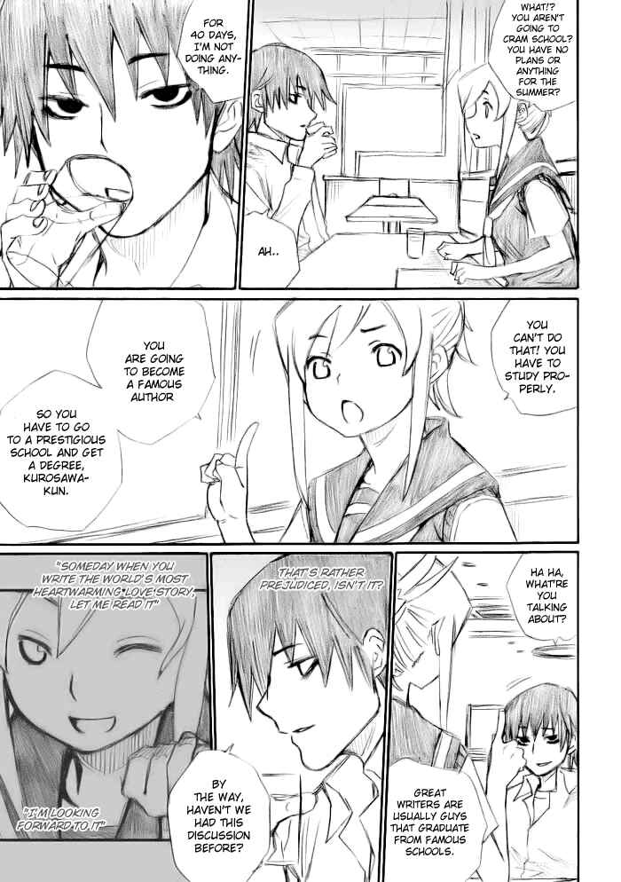 Page 17 Chapter 14 Onani Master Kurosawa