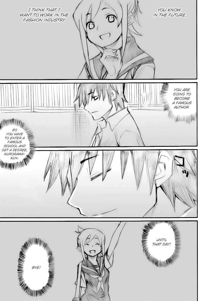 Page 21 Chapter 14 Onani Master Kurosawa