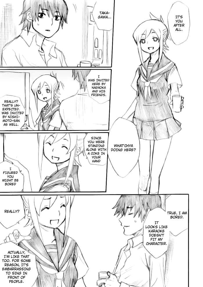 Page 7 Chapter 14 Onani Master Kurosawa