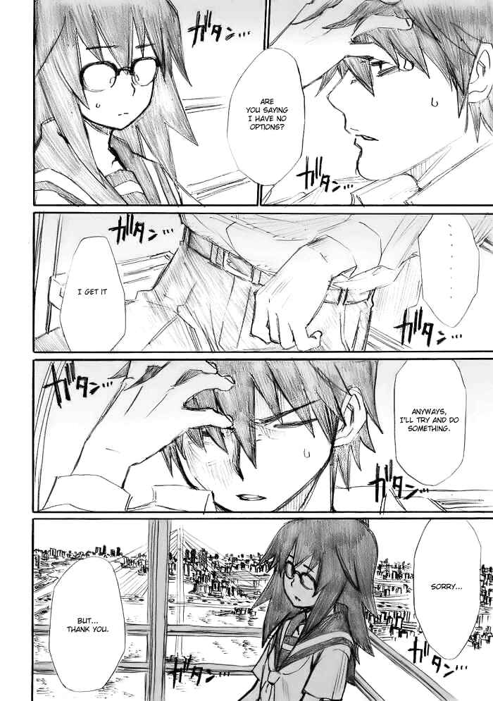 Page 12 Chapter 11 Onani Master Kurosawa
