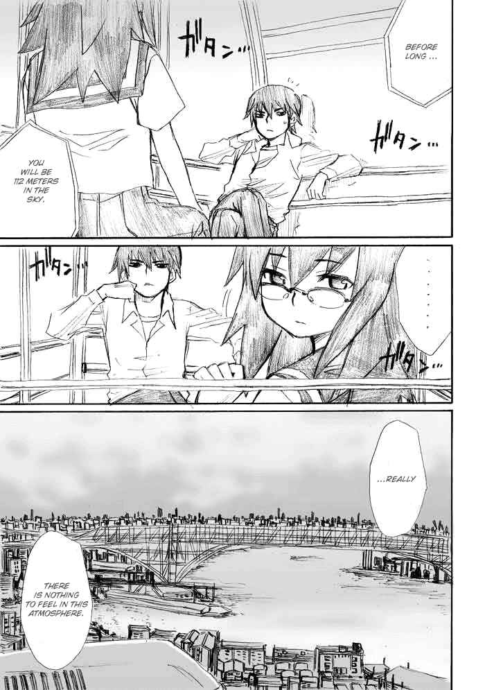 Page 13 Chapter 11 Onani Master Kurosawa