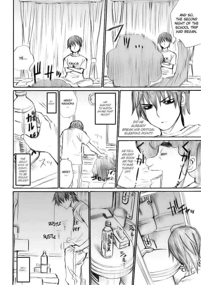 Page 18 Chapter 11 Onani Master Kurosawa