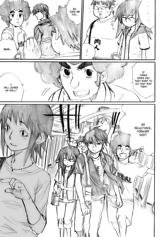 Page 21 Chapter 11 Onani Master Kurosawa