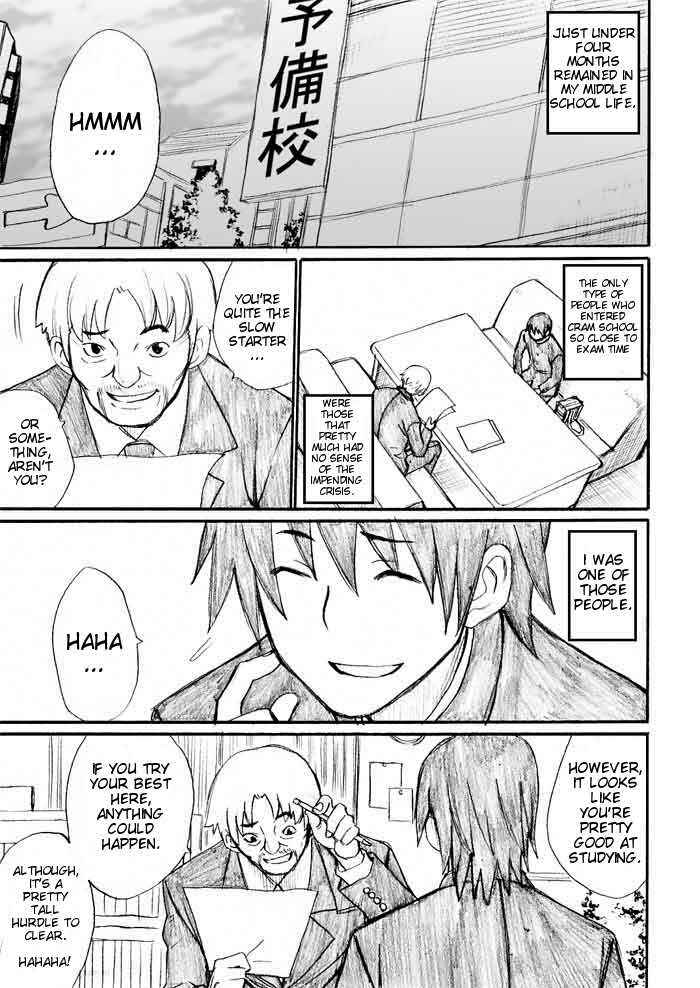 Page 1 Chapter 28 Onani Master Kurosawa