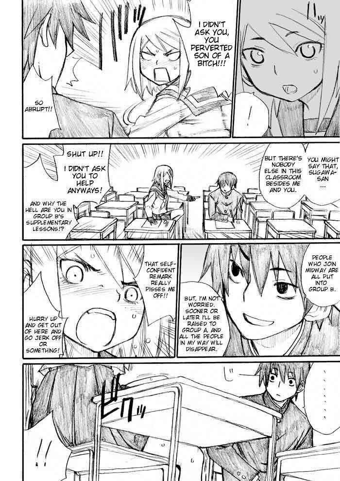 Page 12 Chapter 28 Onani Master Kurosawa