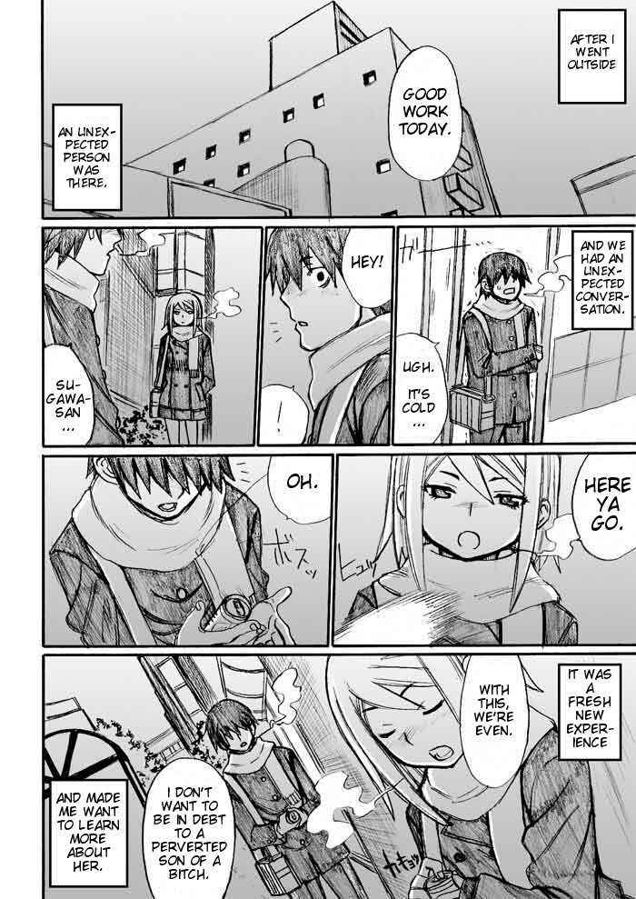 Page 16 Chapter 28 Onani Master Kurosawa