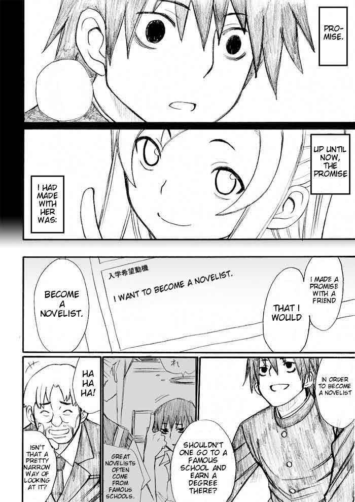 Page 8 Chapter 28 Onani Master Kurosawa