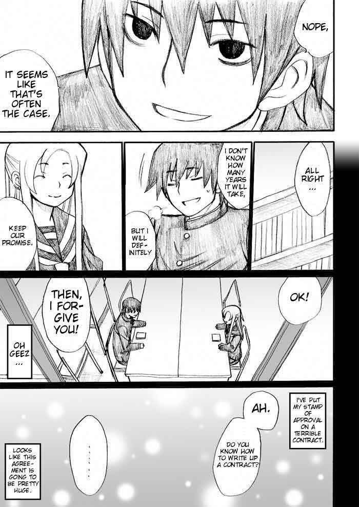 Page 9 Chapter 28 Onani Master Kurosawa