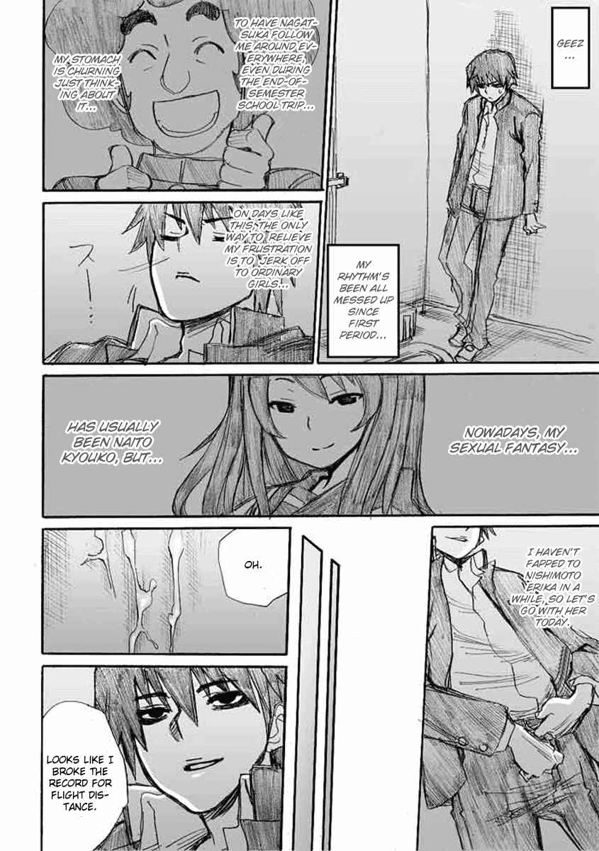 Page 10 Chapter 6 Onani Master Kurosawa
