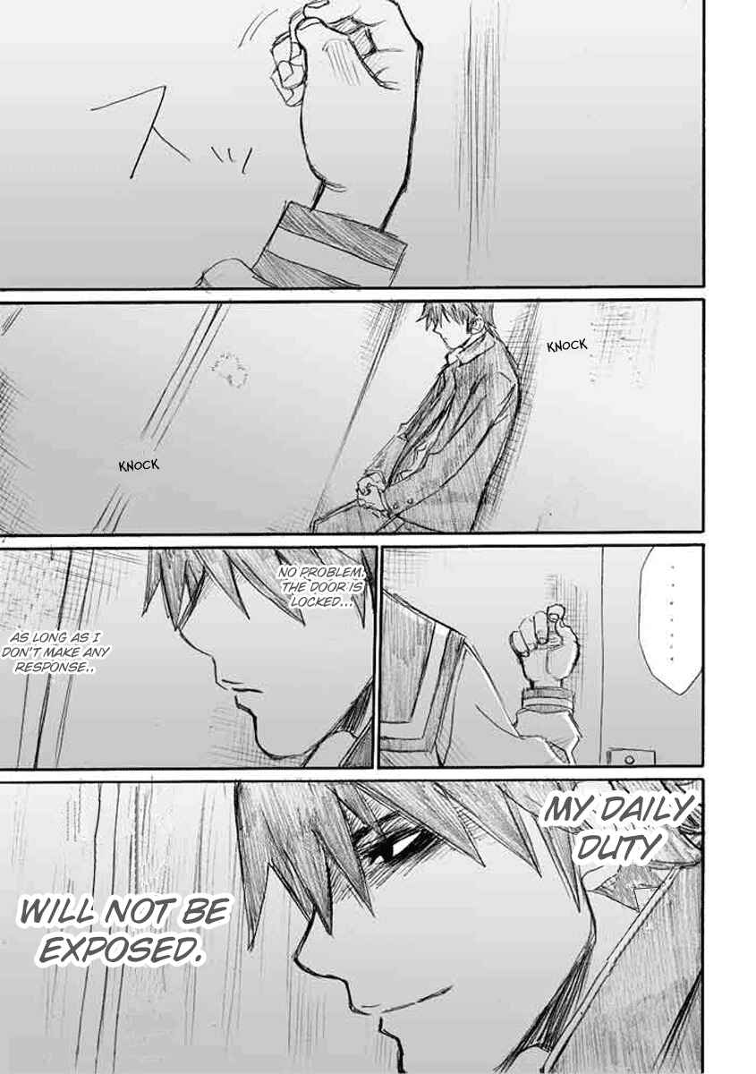 Page 13 Chapter 6 Onani Master Kurosawa