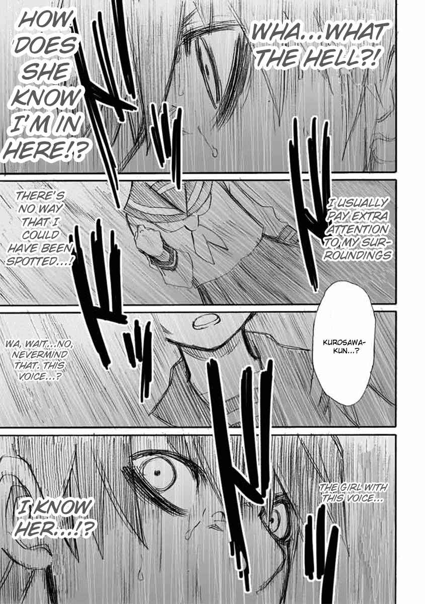 Page 15 Chapter 6 Onani Master Kurosawa