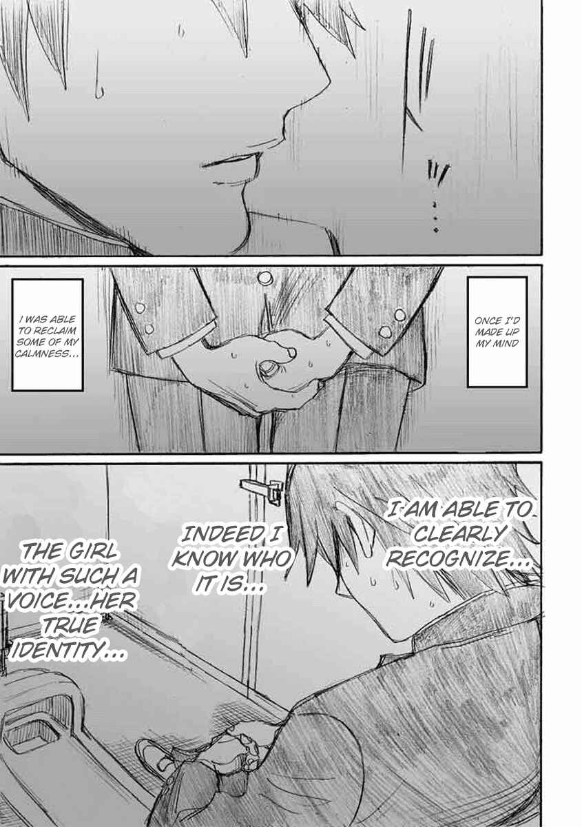 Page 17 Chapter 6 Onani Master Kurosawa