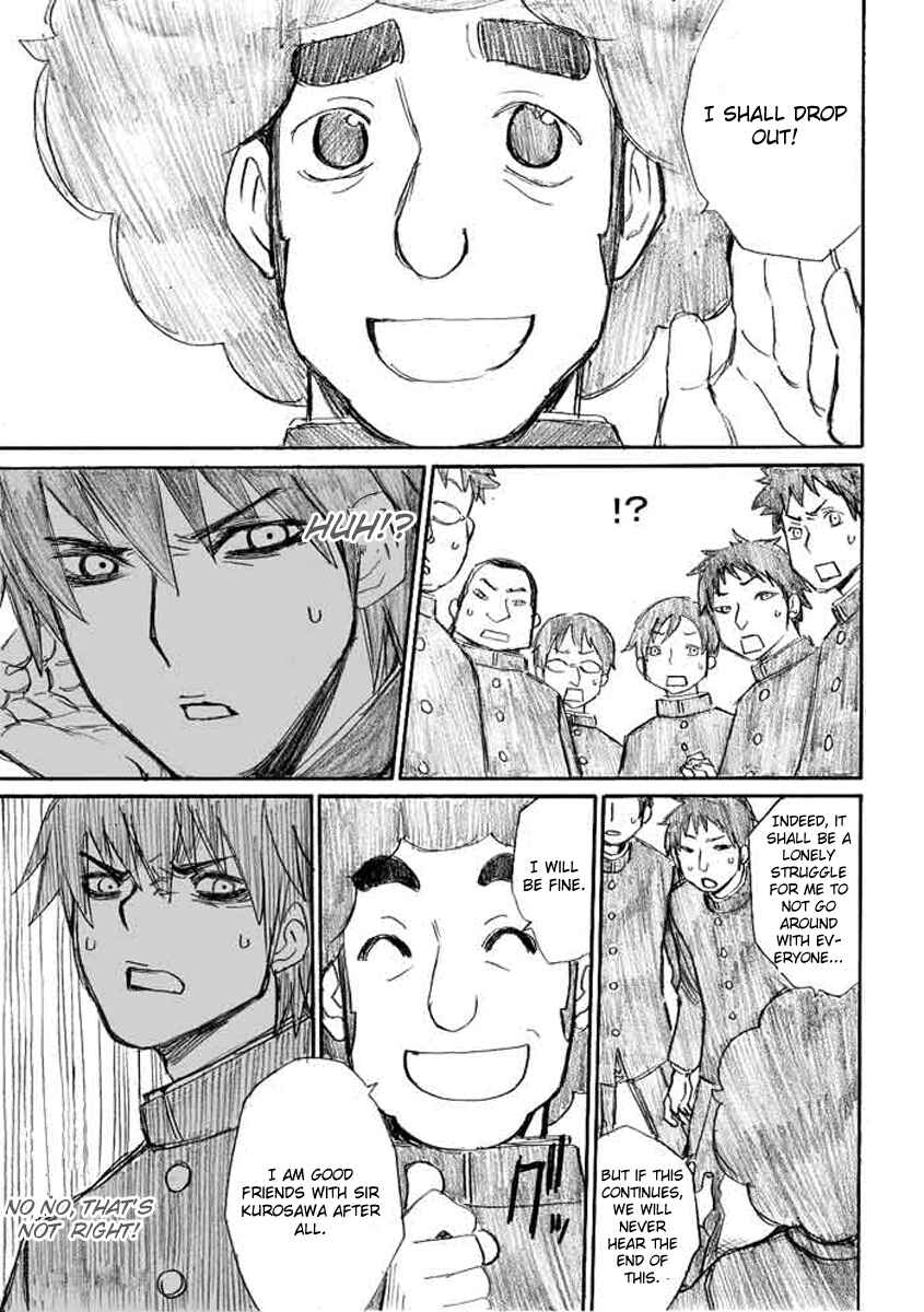 Page 7 Chapter 6 Onani Master Kurosawa